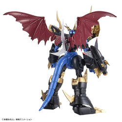 Figure-rise Standard Amplified IMPERIALDRAMON - KC Collectibles au