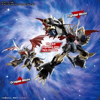 Figure-rise Standard Amplified IMPERIALDRAMON - KC Collectibles au