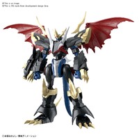 Figure-rise Standard Amplified IMPERIALDRAMON - KC Collectibles au