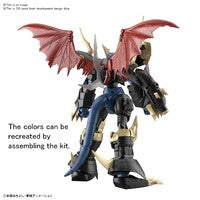 Figure-rise Standard Amplified IMPERIALDRAMON - KC Collectibles au