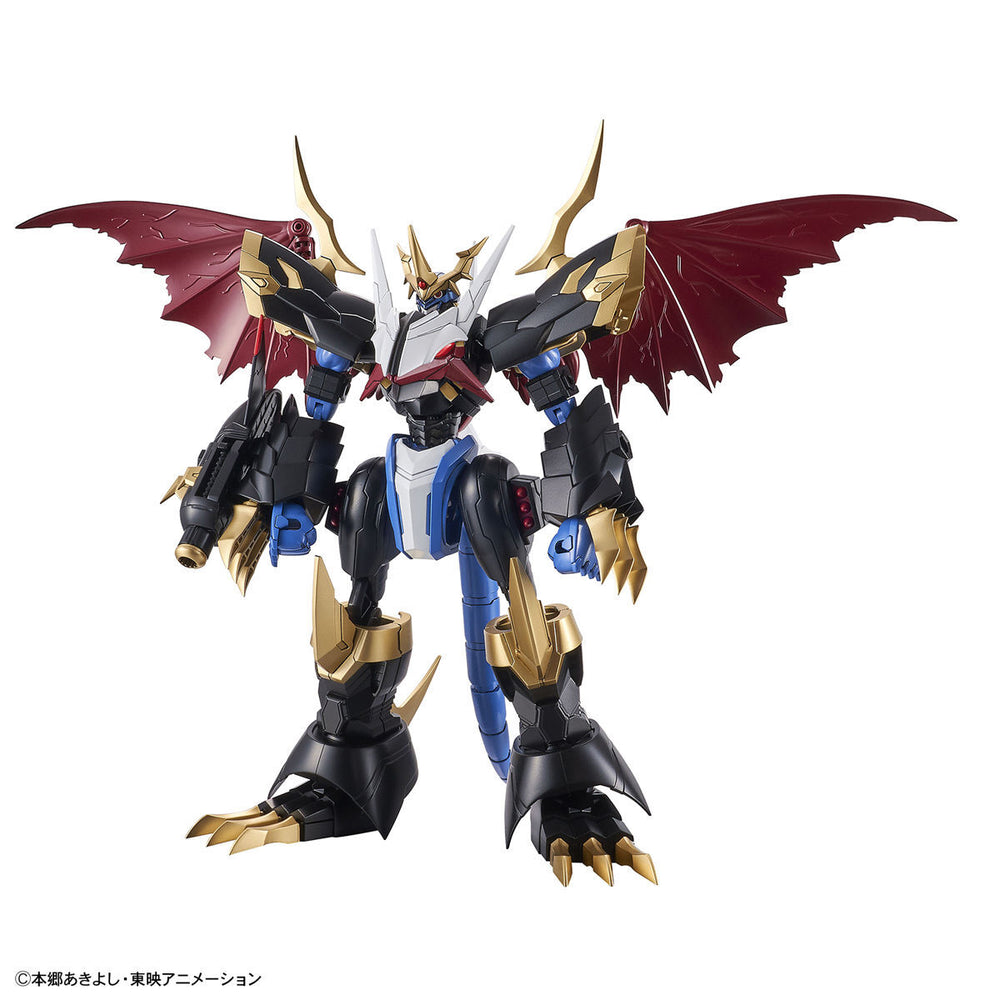 Figure-rise Standard Amplified IMPERIALDRAMON - KC Collectibles au