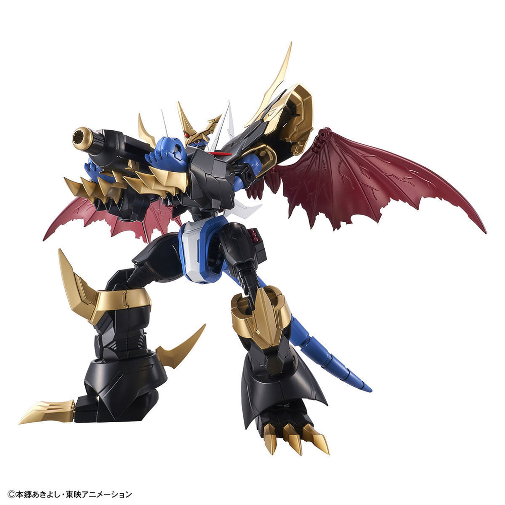 Figure-rise Standard Amplified IMPERIALDRAMON - KC Collectibles au