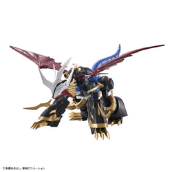 Figure-rise Standard Amplified IMPERIALDRAMON - KC Collectibles au