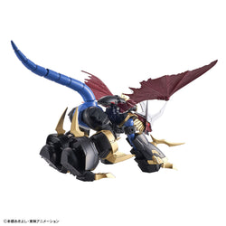 Figure-rise Standard Amplified IMPERIALDRAMON - KC Collectibles au