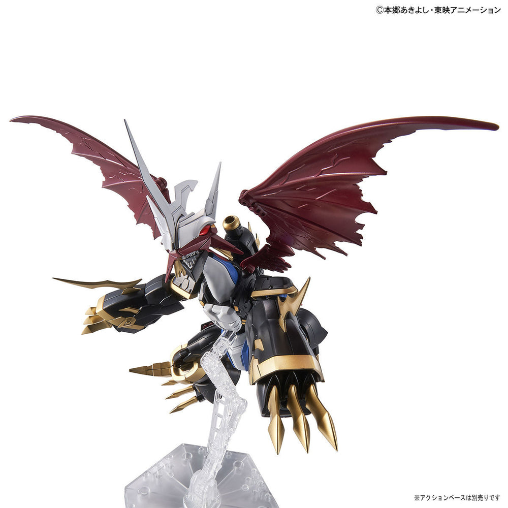 Figure-rise Standard Amplified IMPERIALDRAMON - KC Collectibles au