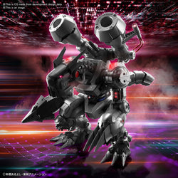 Figure-rise Standard Amplified MACHINEDRAMON - KC Collectibles au