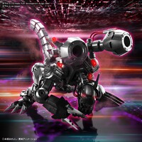 Figure-rise Standard Amplified MACHINEDRAMON - KC Collectibles au