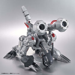 Figure-rise Standard Amplified MACHINEDRAMON - KC Collectibles au