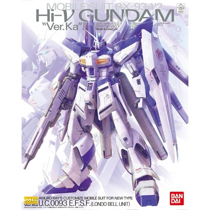 MG 1/100 RX-93-Nu 2 Hi-Nu GUNDAM Ver.Ka