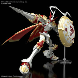 Figure-rise Standard Amplified DUKEMON / GALLANTMON - KC Collectibles au