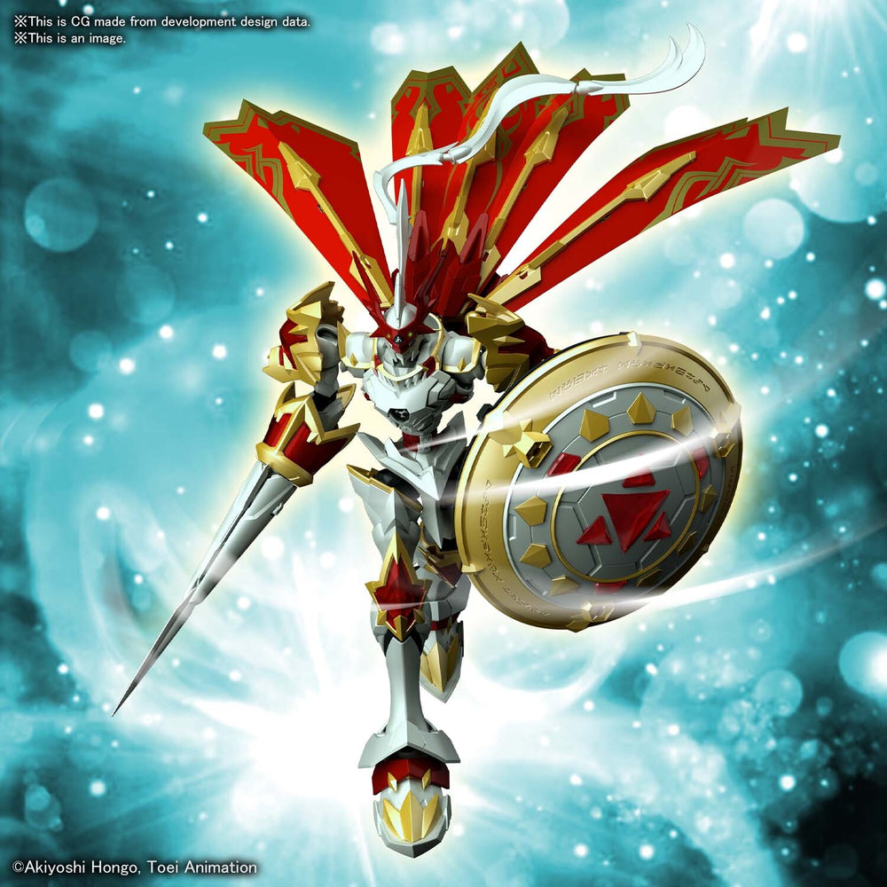 Figure-rise Standard Amplified DUKEMON / GALLANTMON - KC Collectibles au