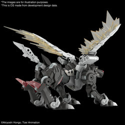 Figure-rise Standard Amplified METALGARURUMON (BLACK Ver.) - KC Collectibles au