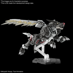 Figure-rise Standard Amplified METALGARURUMON (BLACK Ver.) - KC Collectibles au