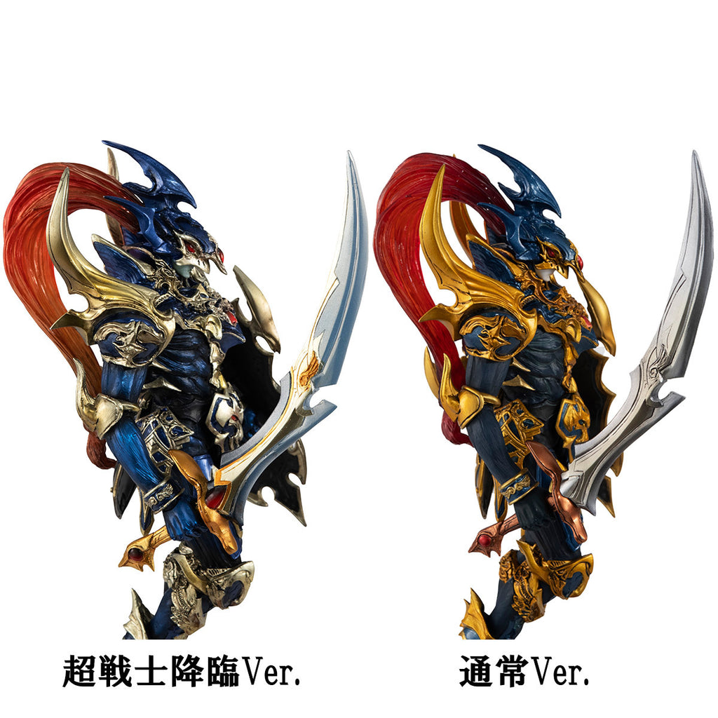 Megahouse Art Works Monsters YuGiOh! Duel Monsters Black Luster Soldier Statue