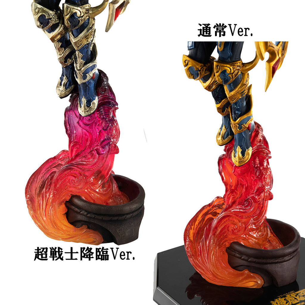 Megahouse Art Works Monsters YuGiOh! Duel Monsters Black Luster Soldier Statue