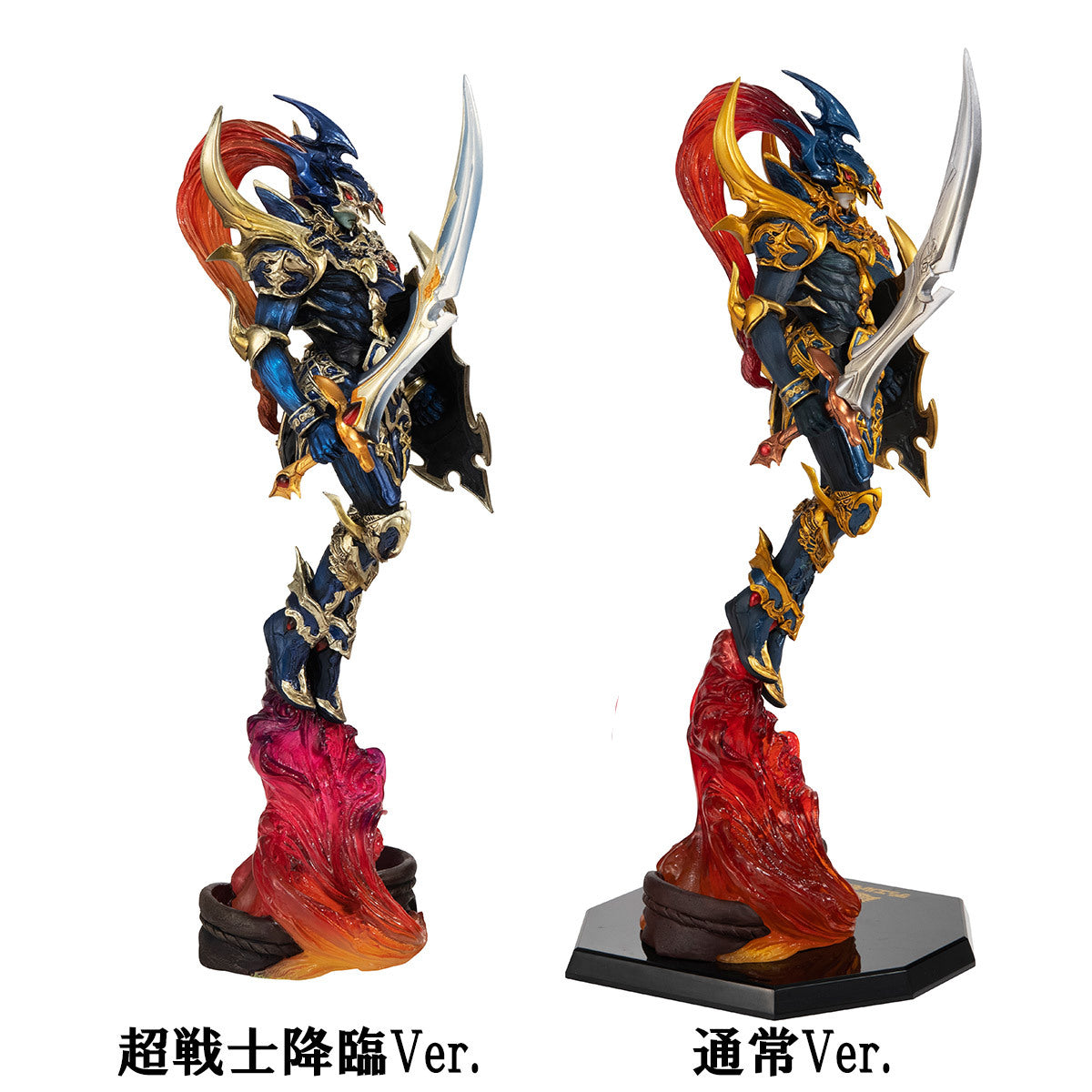 Megahouse Art Works Monsters YuGiOh! Duel Monsters Black Luster Soldier Statue