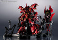 METAL STRUCTURE KAITAI-SHOU-KI MSN-04 SAZABI (Local Pick Up and Payment by Bank Transfer Only)