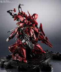 METAL STRUCTURE KAITAI-SHOU-KI MSN-04 SAZABI (Local Pick Up and Payment by Bank Transfer Only)