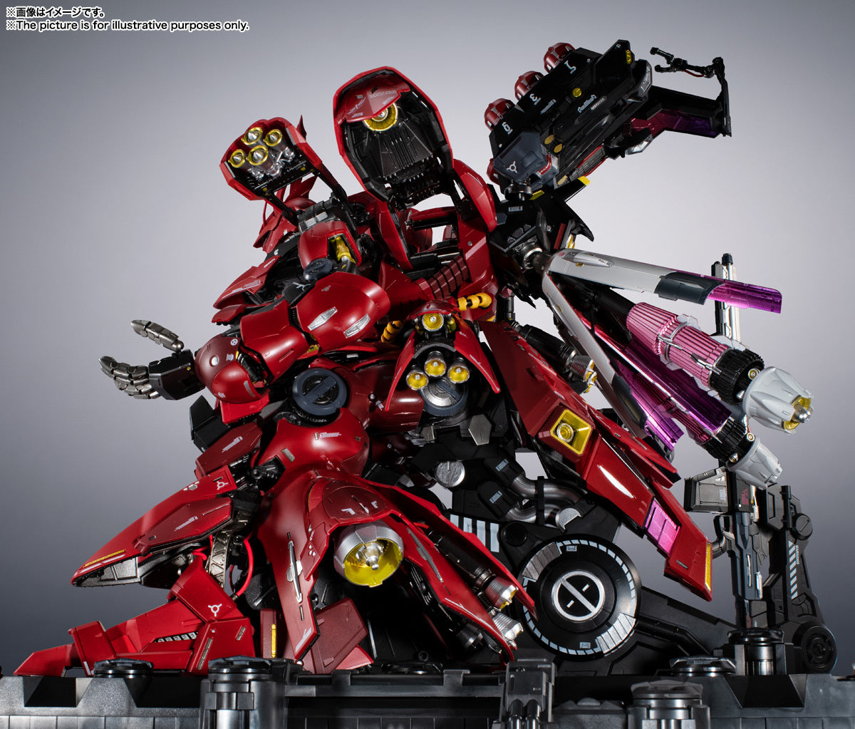METAL STRUCTURE KAITAI-SHOU-KI MSN-04 SAZABI (Local Pick Up and Payment by Bank Transfer Only)