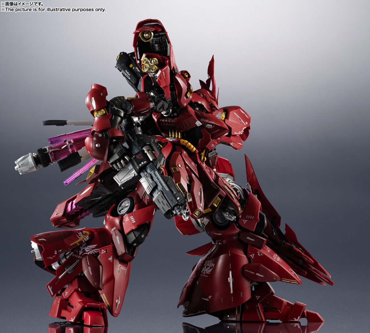 METAL STRUCTURE KAITAI-SHOU-KI MSN-04 SAZABI (Local Pick Up and Payment by Bank Transfer Only)