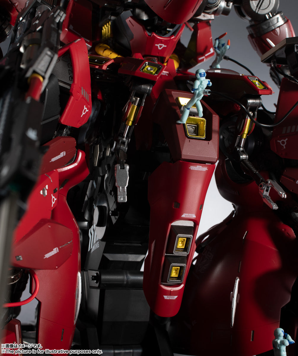 METAL STRUCTURE KAITAI-SHOU-KI MSN-04 SAZABI (Local Pick Up and Payment by Bank Transfer Only)