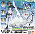 Bandai Action Base 1 Celestial Being Ver.