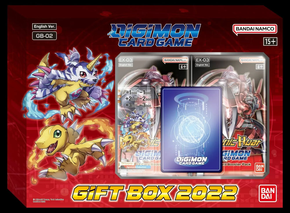 Gift Box 2022 - [GB-02]