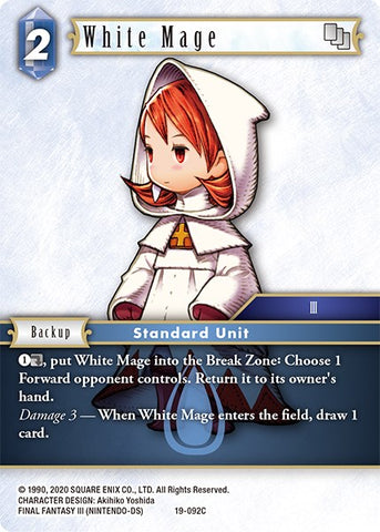 White Mage [From Nightmares]