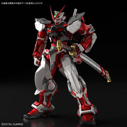 Bandai HIRM 1/100 Gundam Astray Red Frame - KC Collectibles au