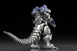 Godzilla Against Mechagodzilla "Kiryu" Model Kit - KC Collectibles au