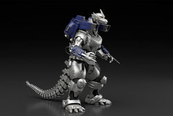 Godzilla Against Mechagodzilla "Kiryu" Model Kit - KC Collectibles au