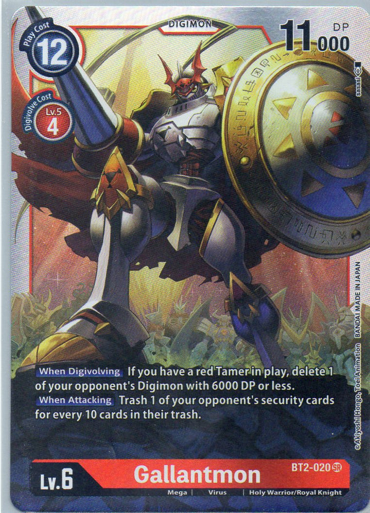 BT2-020 SR Gallantmon - Super Rare - KC Collectibles au