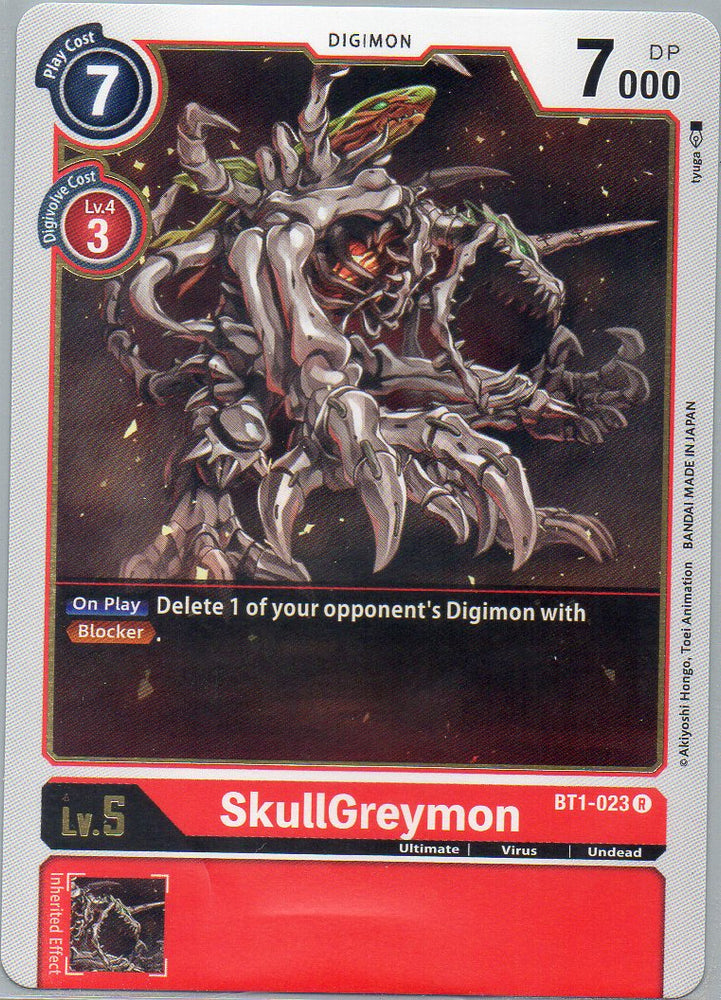 BT1-023 R SkullGreymon - Rare - KC Collectibles au