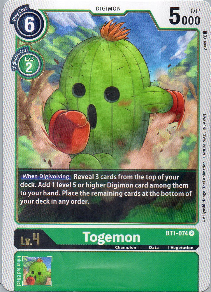 BT1-074 R Togemon - Rare - KC Collectibles au