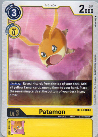 BT1-048 R Patamon - Rare - KC Collectibles au