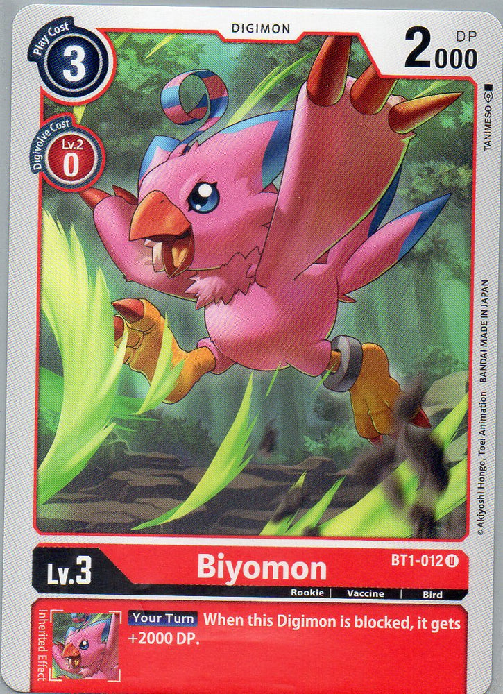 BT1-012 U Biyomon - Uncommon - KC Collectibles au