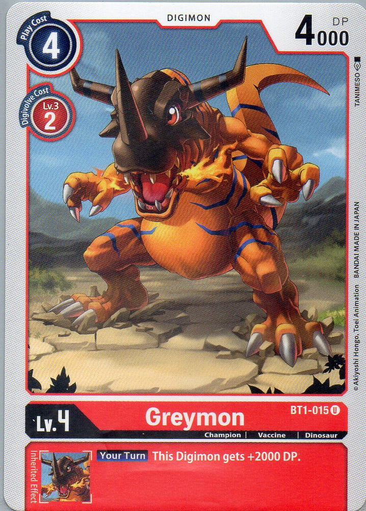 BT1-015 U Greymon - Uncommon - KC Collectibles au