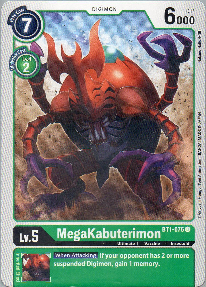 BT1-076 U MegaKabuterimon - Uncommon - KC Collectibles au