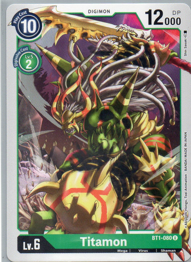 BT1-080 U Titamon - Uncommon - KC Collectibles au