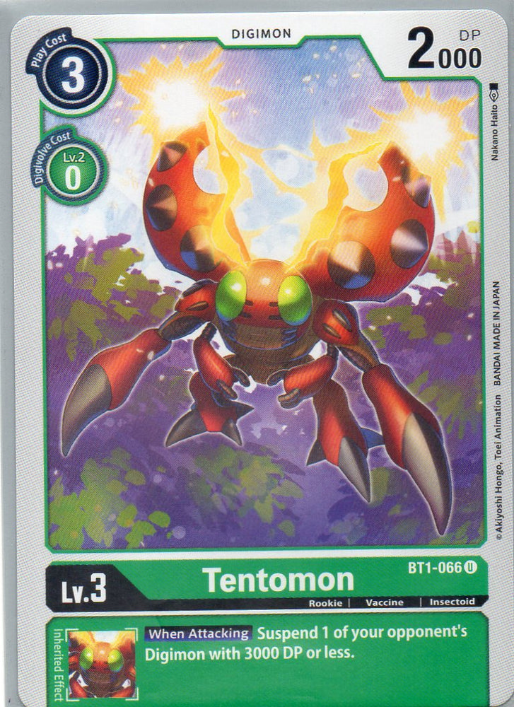 BT1-066 U Tentomon - Uncommon - KC Collectibles au