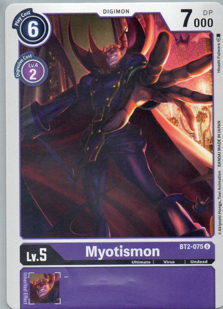 BT2-075 U Myotismon - Uncommon - KC Collectibles au