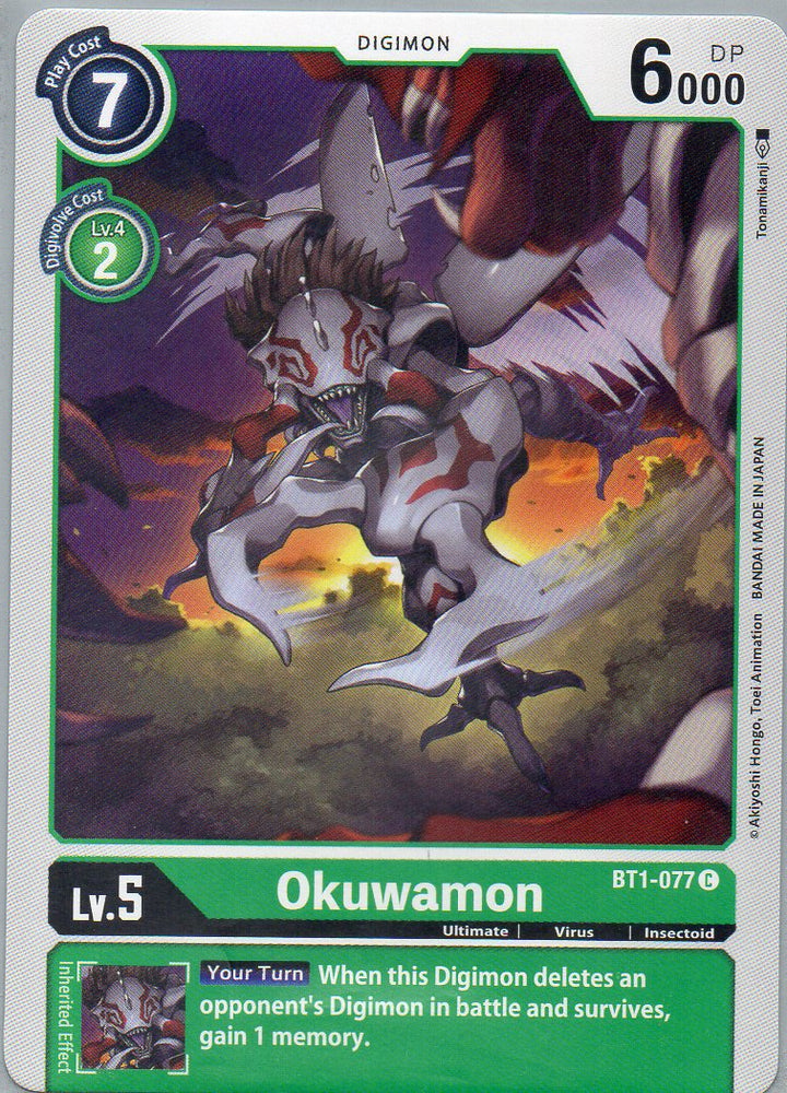 BT1-077 Okuwamon - Common - KC Collectibles au