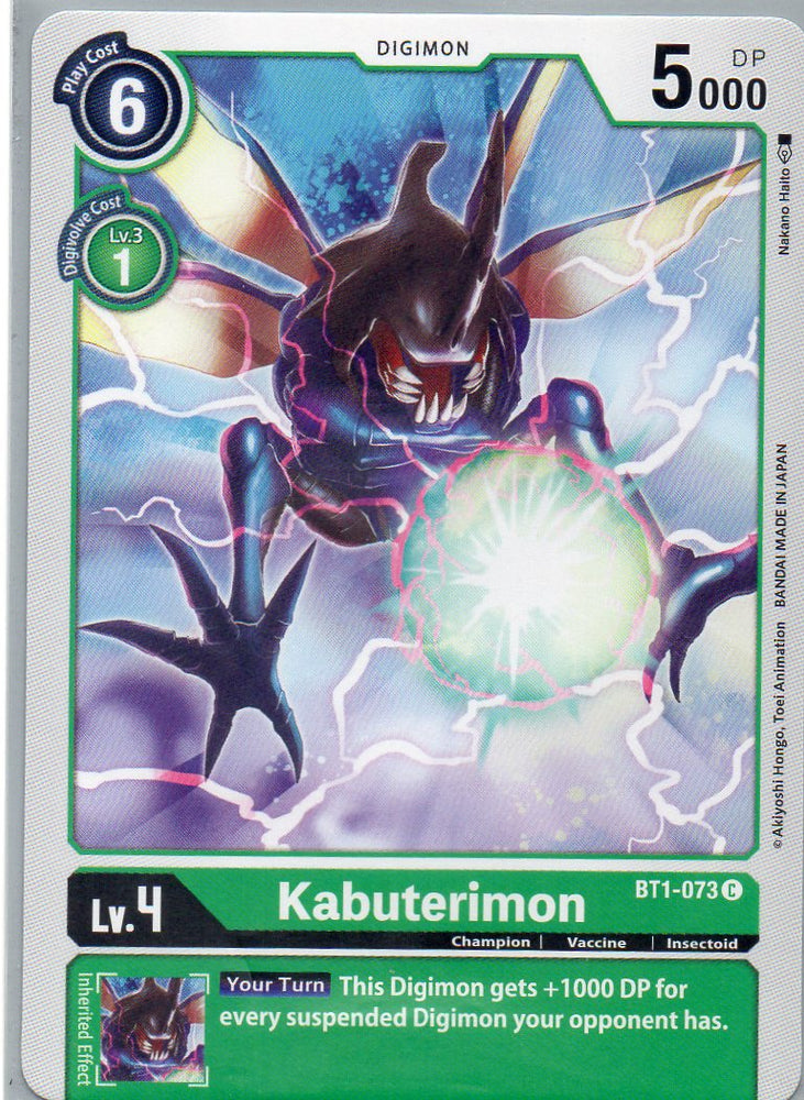 BT1-073 C Kabuterimon - Common - KC Collectibles au