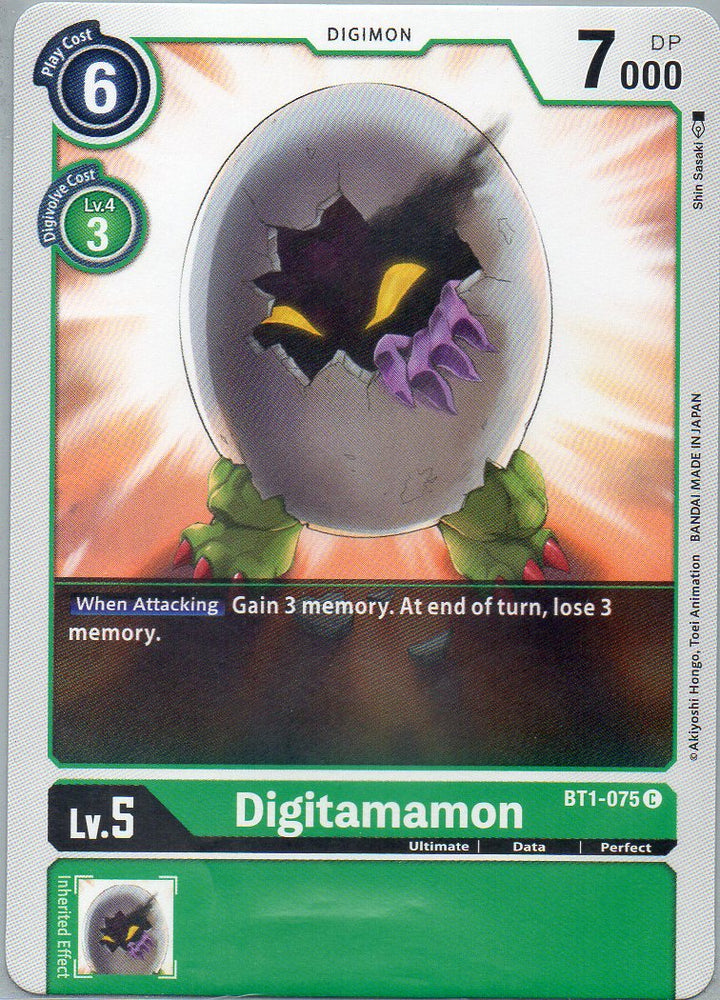 BT1-075 C Digitamamon - Common - KC Collectibles au