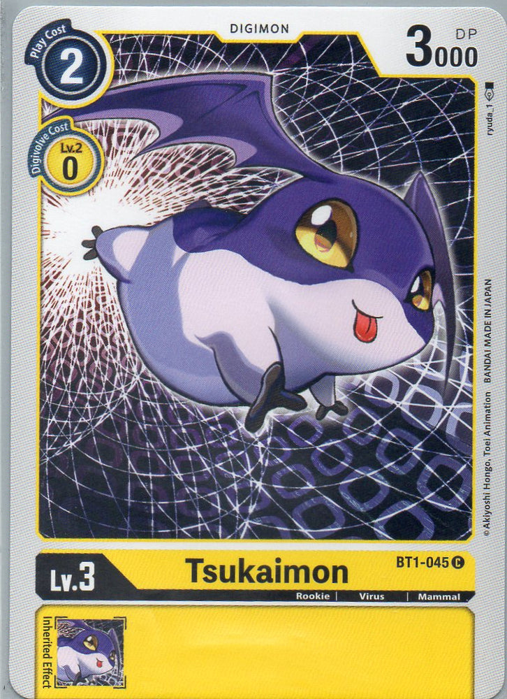 BT1-045 C Tsukaimon - Common - KC Collectibles au