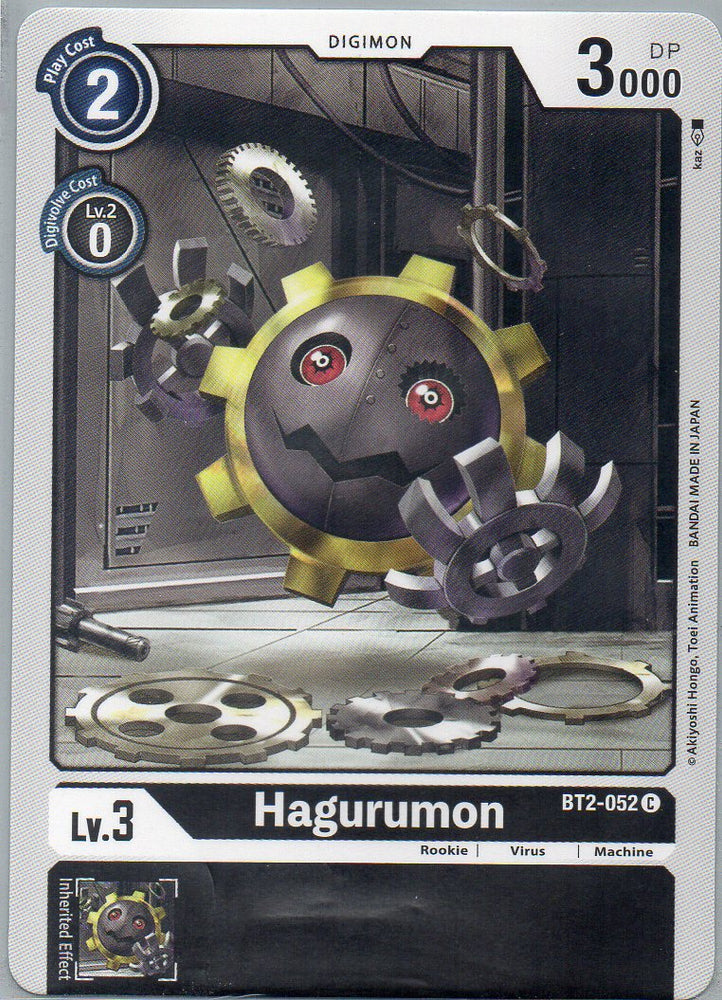 BT2-052 C Hagurumon - Common - KC Collectibles au