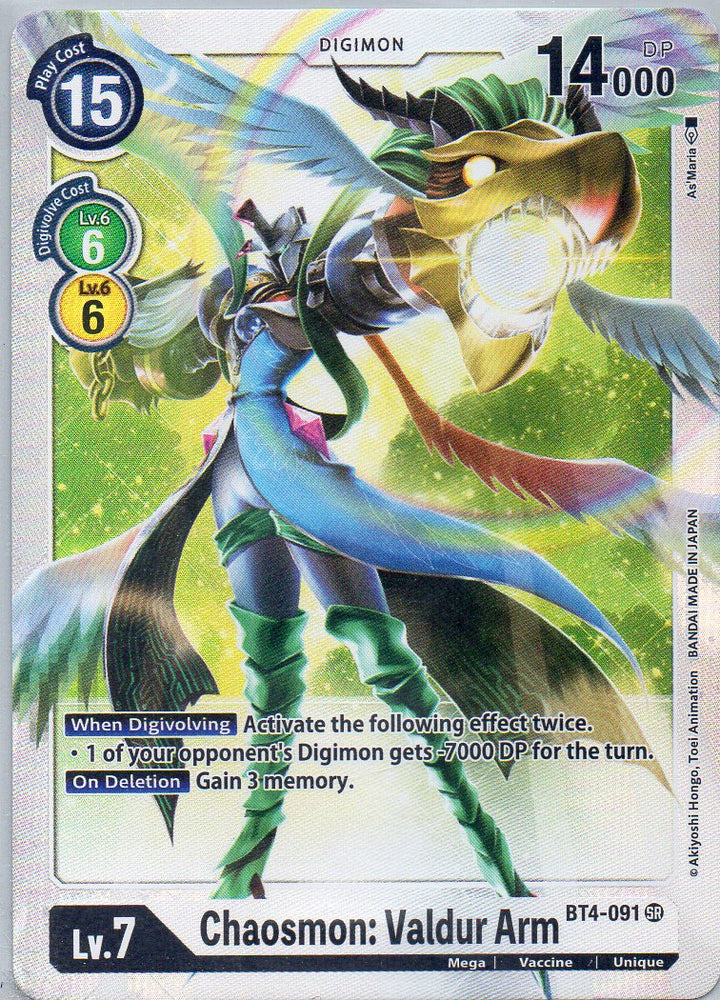 BT4-091 SR Chaosmon: Valdur Arm - Super Rare - KC Collectibles au