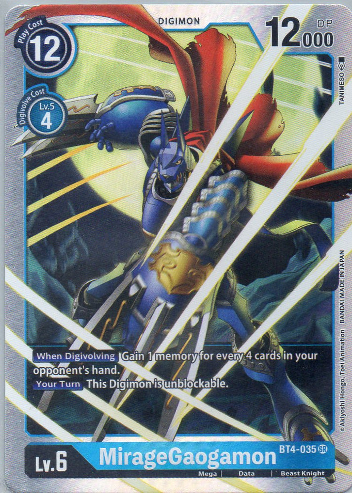 BT4-035 SR MirageGaogamon - Super Rare - KC Collectibles au