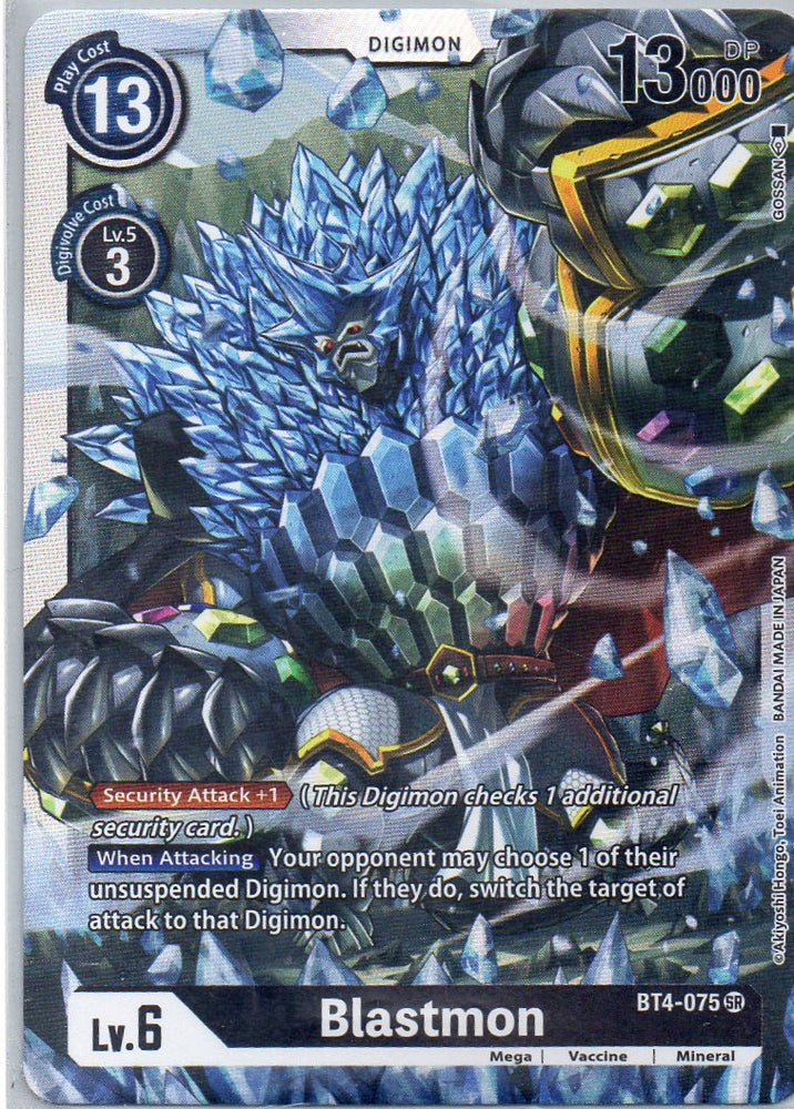 BT4-075 SR Blastmon - Super Rare - KC Collectibles au