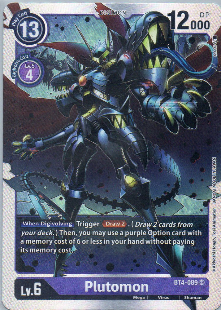 BT4-089 SR Plutomon - Super Rare - KC Collectibles au